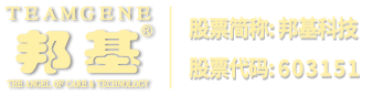 魯本斯暖氣片