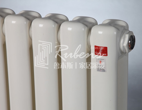 魯本斯暖氣片，新型暖氣片，暖氣片大品牌