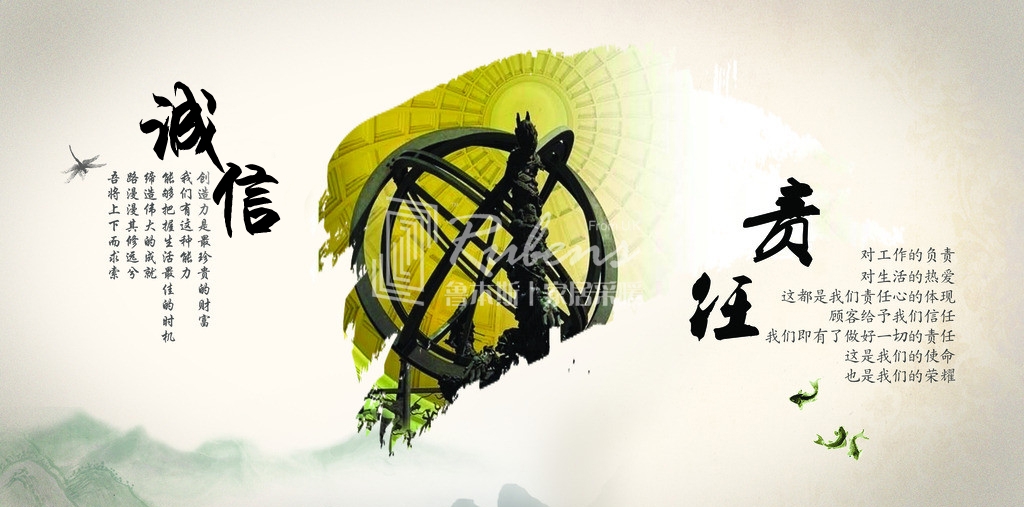 暖氣片廠家：守誠(chéng)信，負(fù)責(zé)任，方能和諧共贏