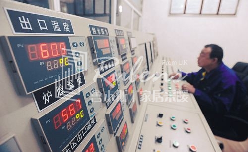 暖氣，暖氣片，暖氣片大品牌，暖氣費(fèi)